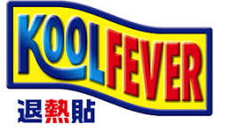 Kool Fever