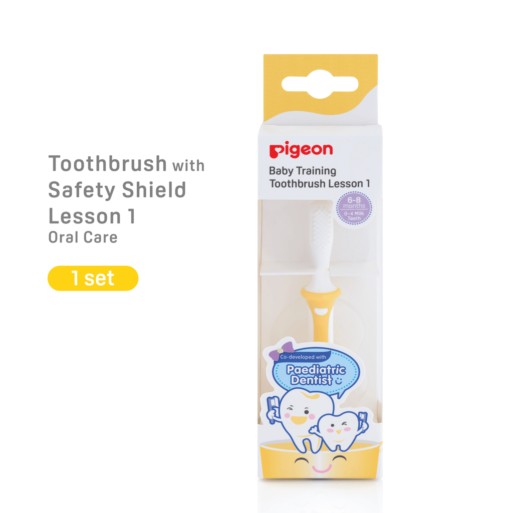 Pigeon Baby Training Toothbrush Lesson 1  Yellow