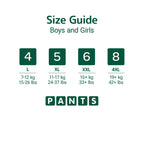 Bambo Nature Pants Diapers Size 4 (L) (20 pcs) (7-12 kg)