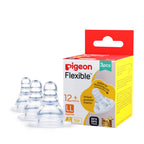 Peristaltic Nipple LL | Pigeon Bottle Nipple for 12 month+| Pigeon IN