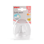 Softlatch Peristaltic plus Nipple Case M