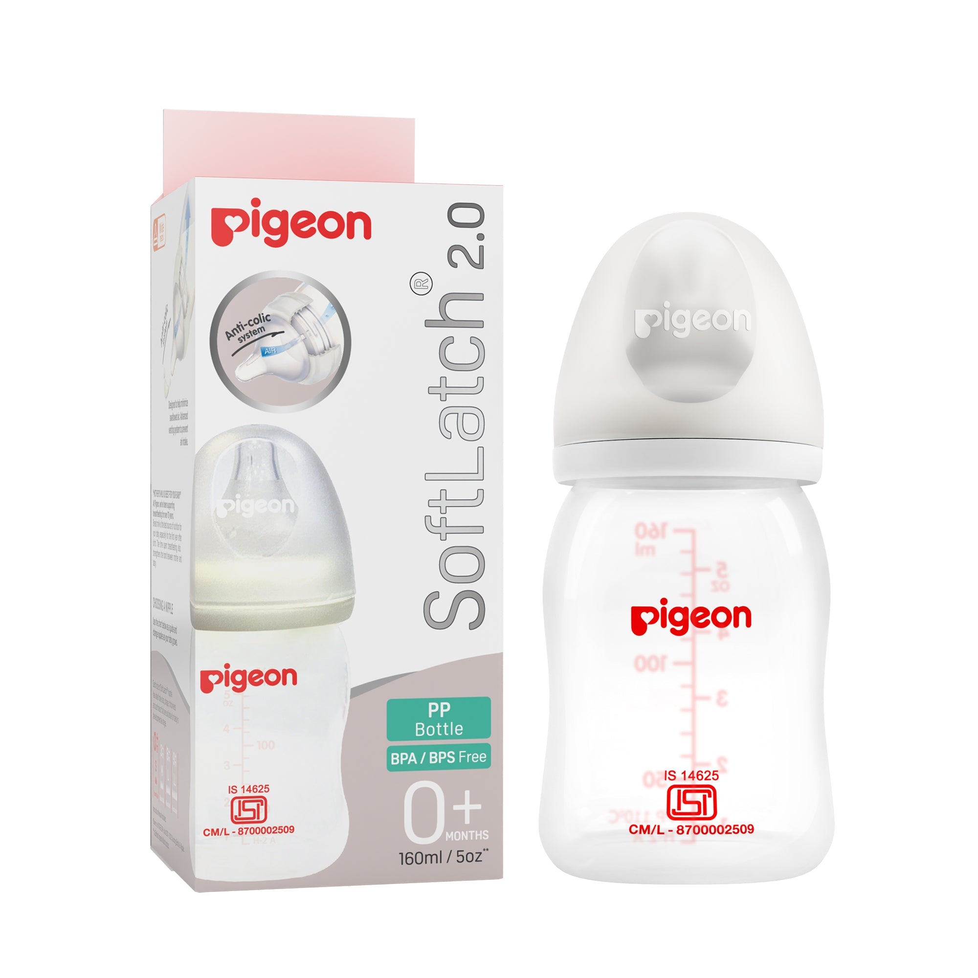 Pigeon Softlatch 2.0 pp nursing bottle 160ml standard
