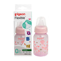 Peristaltic Clear Nursing Bottle Rpp 120ml Abstract