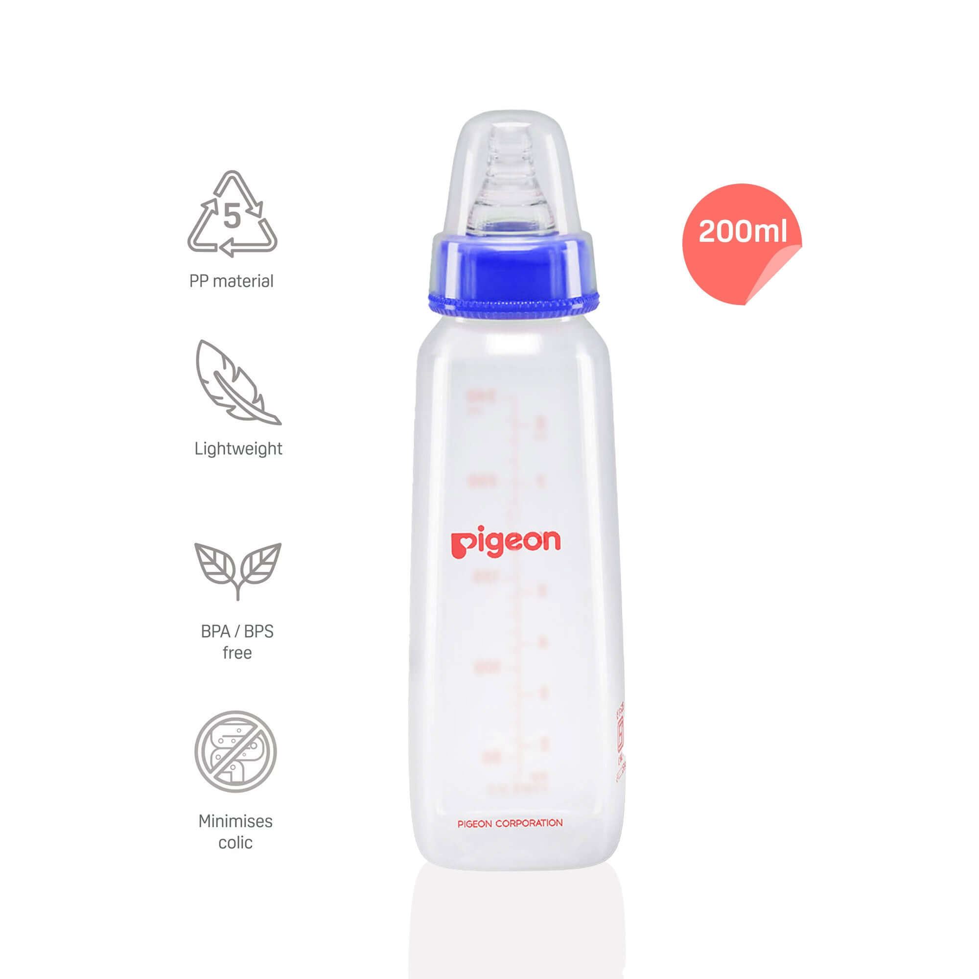 Peristaltic Nursing Bottle Kpp 200ml Nipple M | Silicone Feeding Bottle for 4 month+ | Pigeon IN