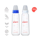 Peristaltic Nursing Bottle Twin Pack Kpp 200ml Nipple M