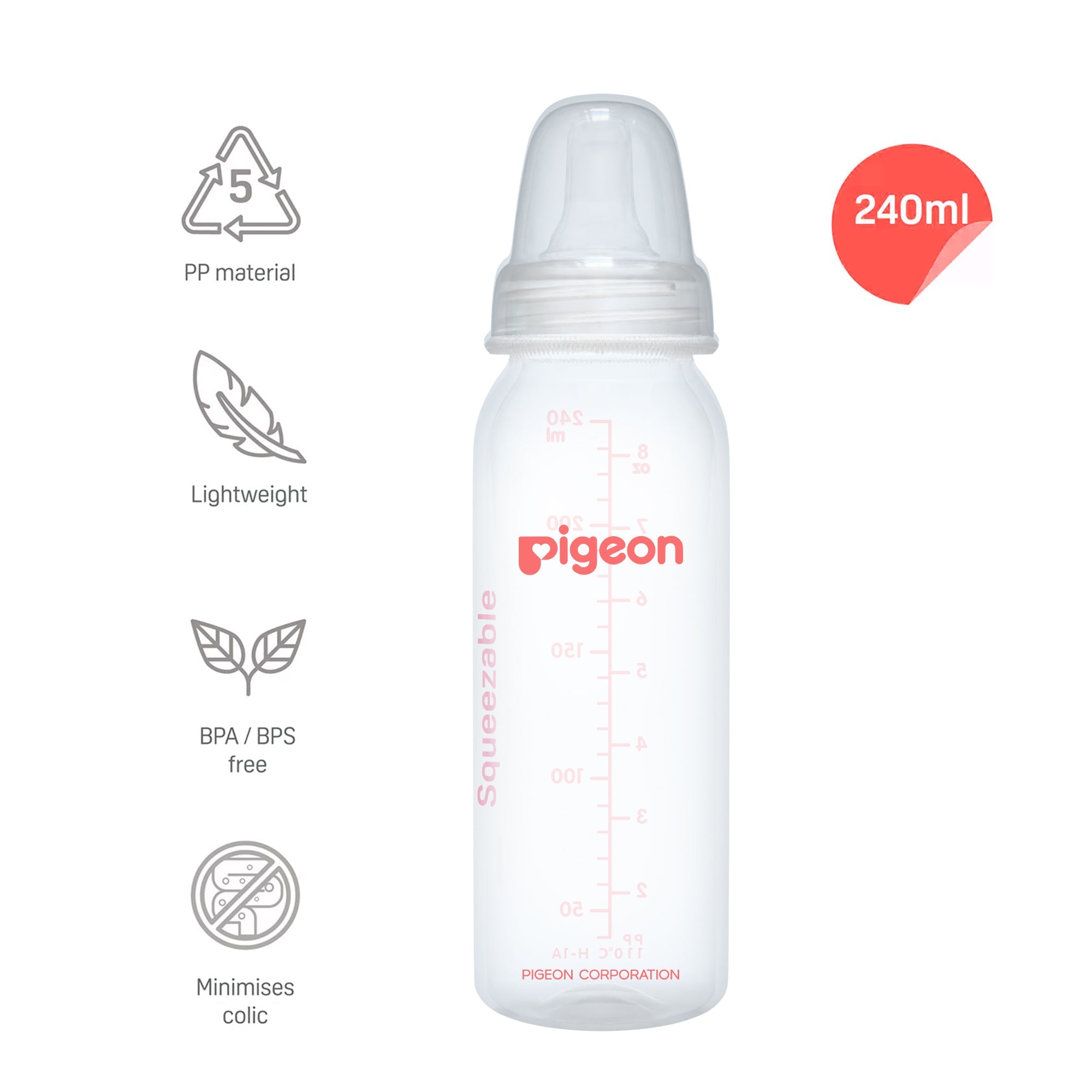 Pigeon Slim Neck cleft palate bottle (cleft palate nipple) REGULAR