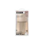Suavinex Silicone Feeding Bottle (240 ml)