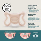 Suavinex Zero Zero Physiological Soother Silicone (Light) (Birth to 6m)