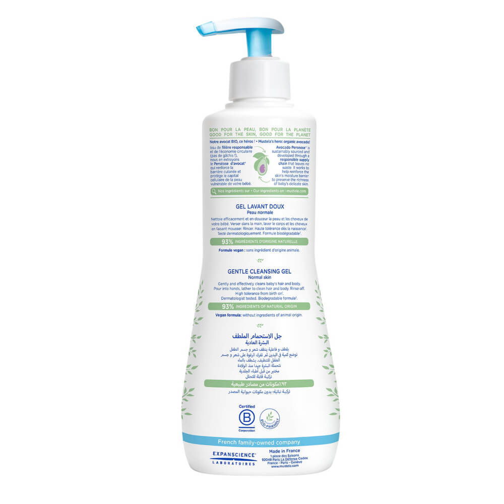Mustela Gentle Cleansing Body , White - 500 ml