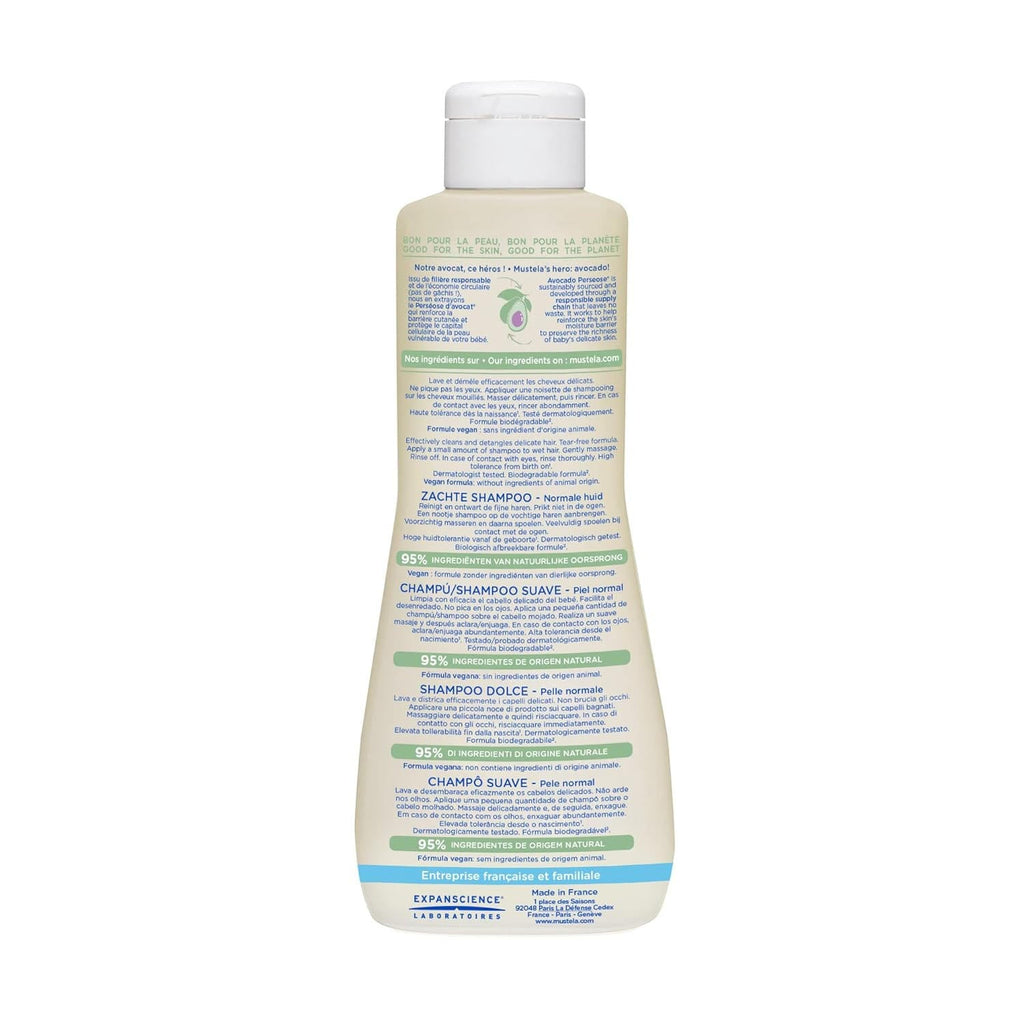 Mustela Gentle Baby Shampoo, White - 200ml