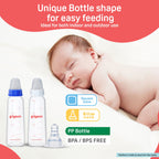 Peristaltic Nursing Bottle Twin Pack Kpp 200ml Nipple M