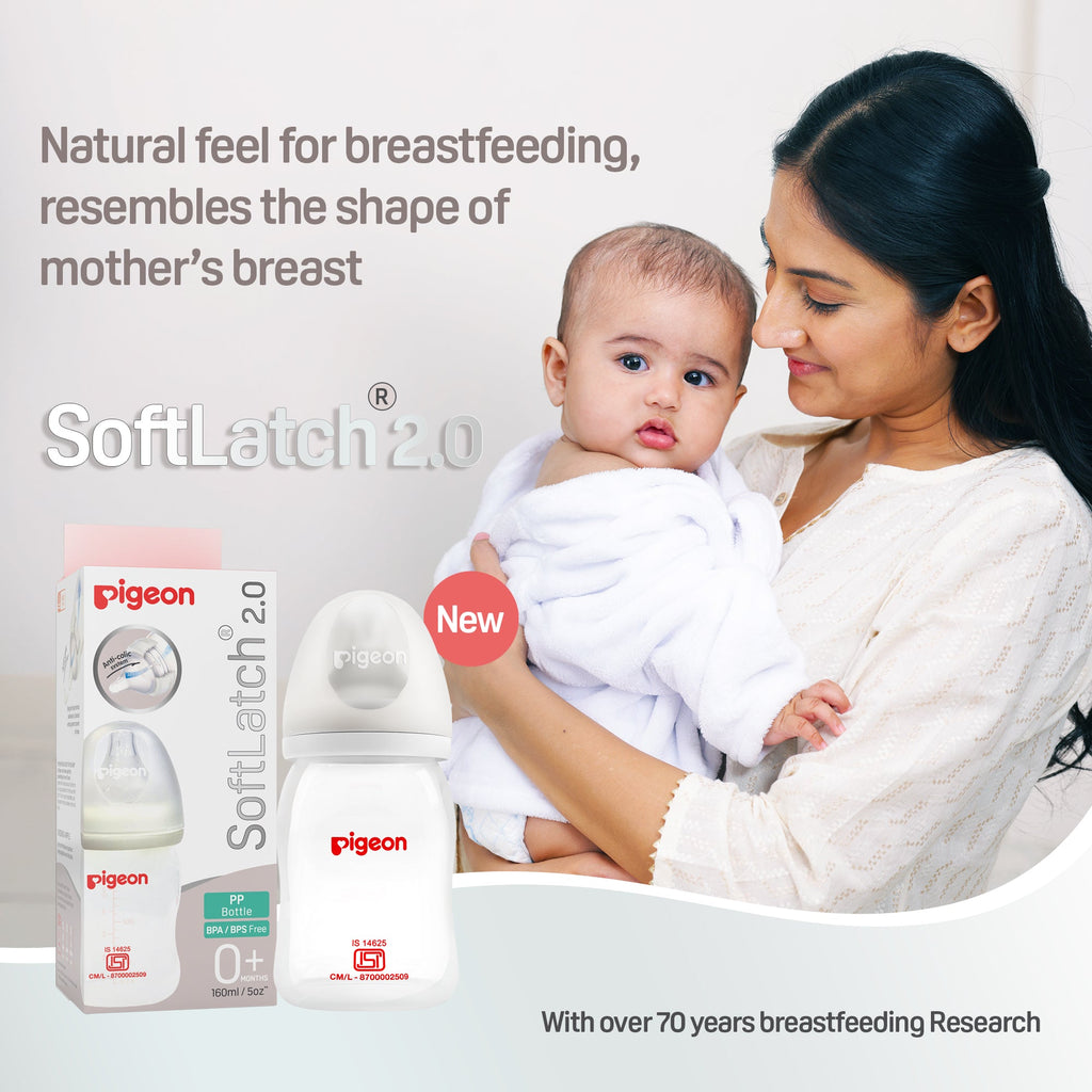 Pigeon Softlatch 2.0 pp nursing bottle 160ml standard