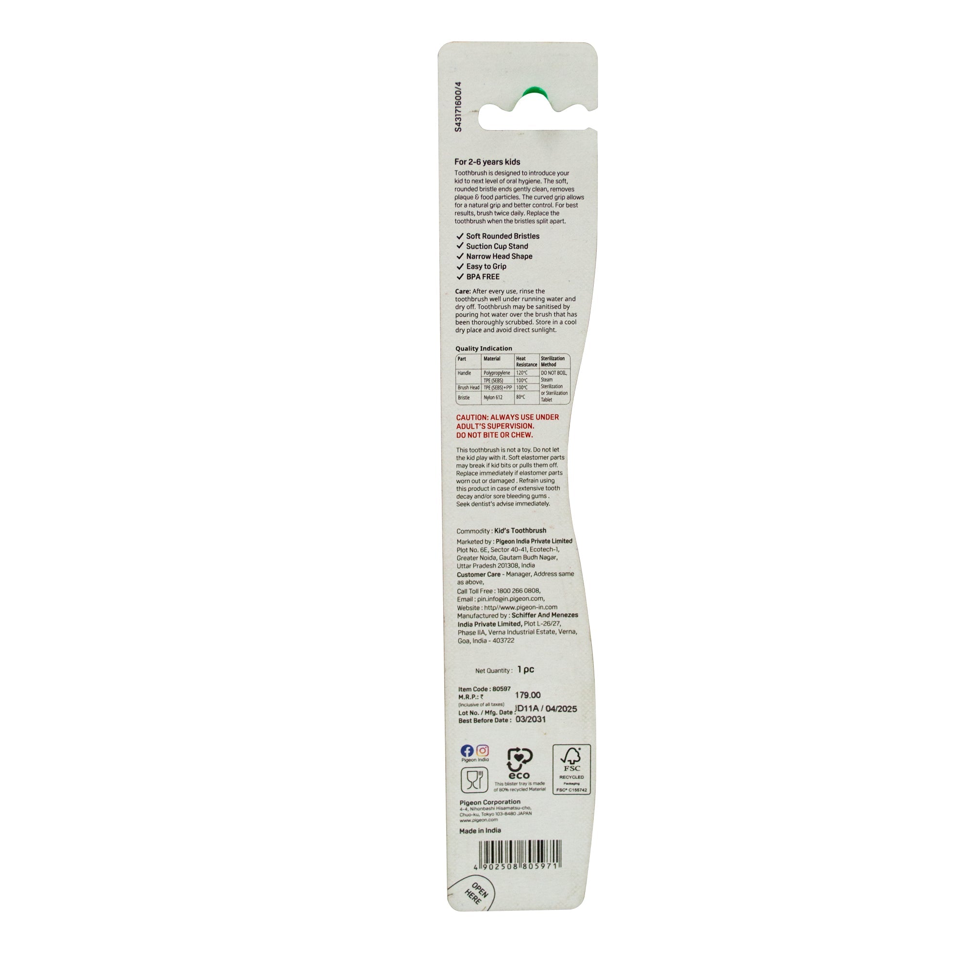 Pigeon Kids Toothbrush Red 2-6 Years