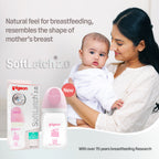 Pigeon Softlatch 2.0 pp nursing bottle 160ml pink