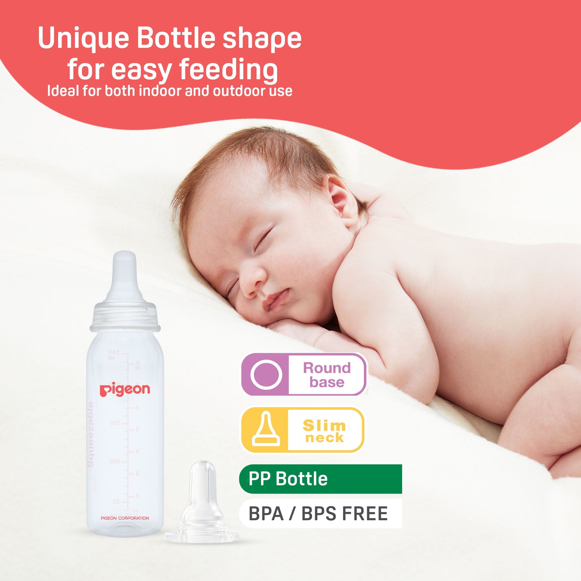 Pigeon Slim Neck cleft palate bottle (cleft palate nipple) REGULAR