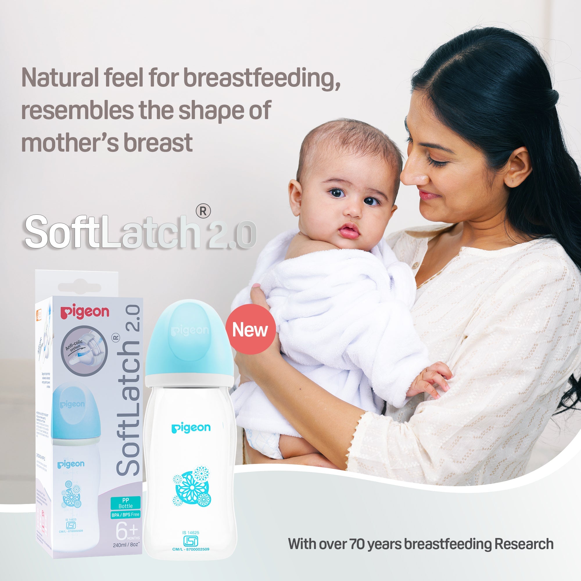 Pigeon Softlatch 2.0 Nursing bottle 240ml blue