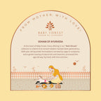 Baby Forest Moh Malai Baby Body  - 200ml