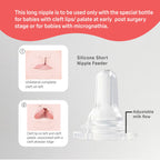 Pigeon Slim Neck cleft palate bottle (cleft palate nipple) Small