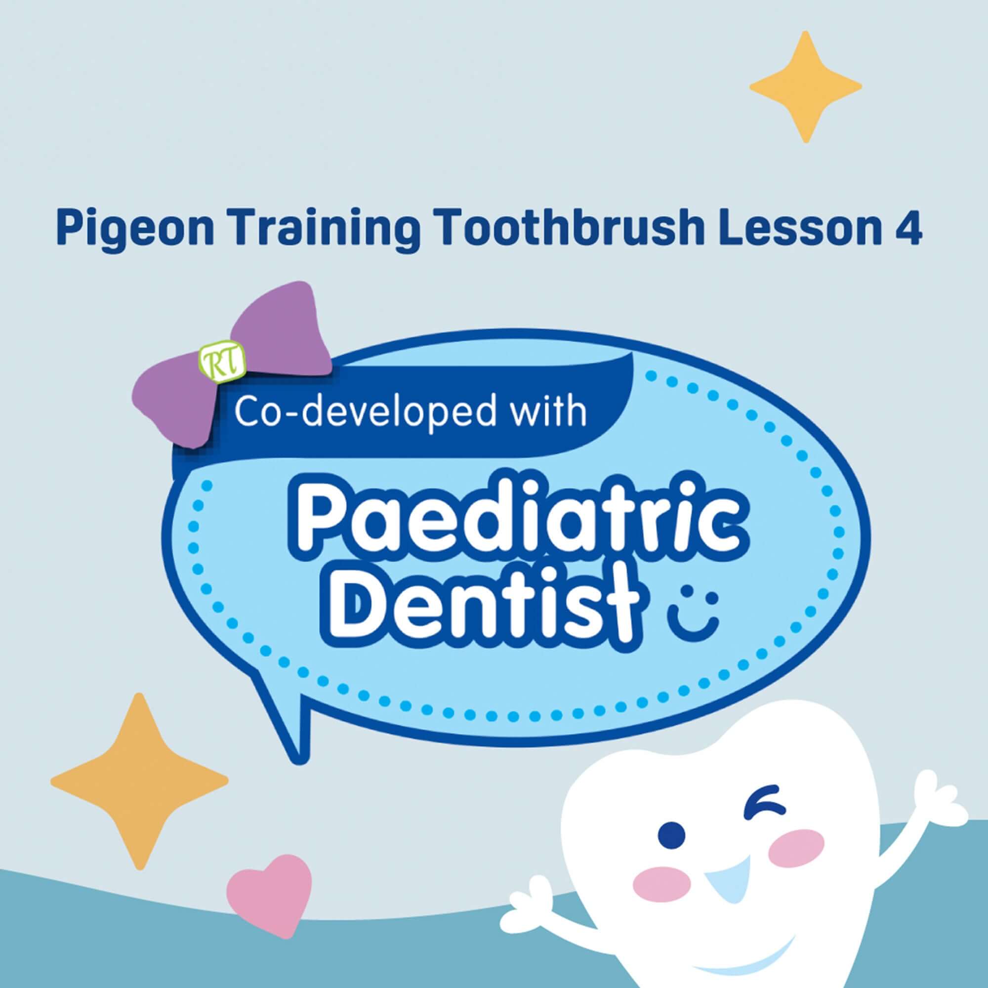 Training Tooth Brush Lesson 4