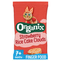 Organix Strawberry Rice Cake Clouds (40g)
