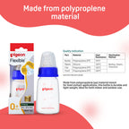Peristaltic Nursing Bottle Kpp 120ml Nipple S