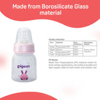 Peristaltic Nursing Bottle Rpp 50ml (Pink) Rabbit