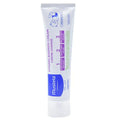 Mustela Vitamin Barrier Cream 1►2►3 (100 ml)