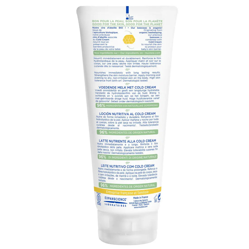 Mustela Nourishing Lotion With Cold Cream (200 ml)