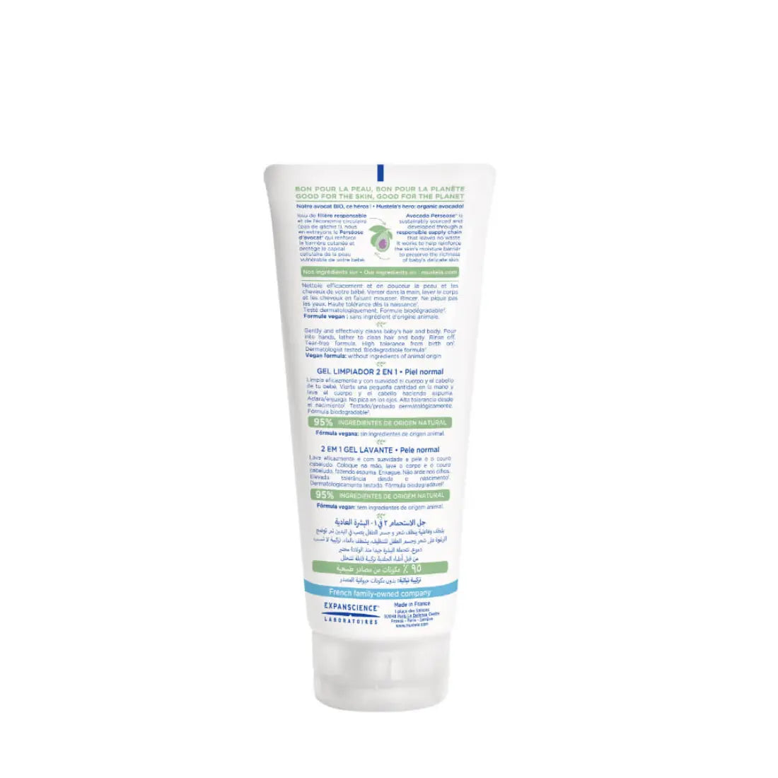 Mustela 2 In 1 Cleansing  (200 ml)