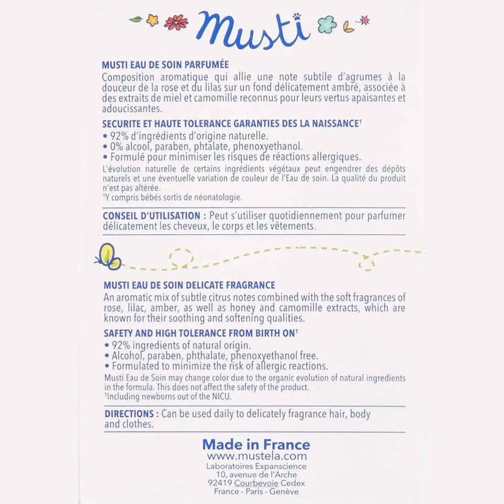 Mustela Musti Eau De Soin Baby Fragrance (50 ml)