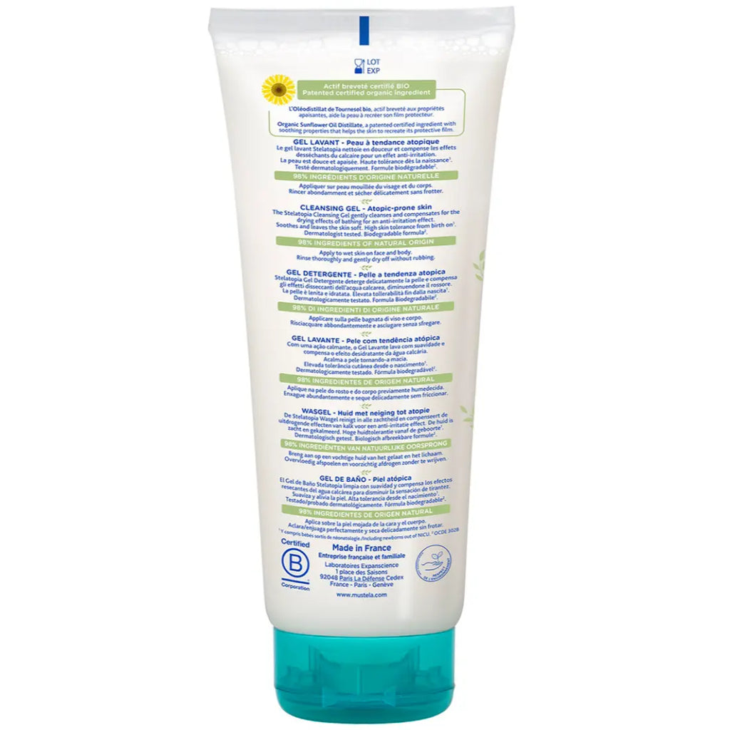 Mustela Stelatopia Cleansing  (200 ml)