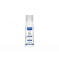 Mustela Cradle Cap Foam Shampoo (150 ml)