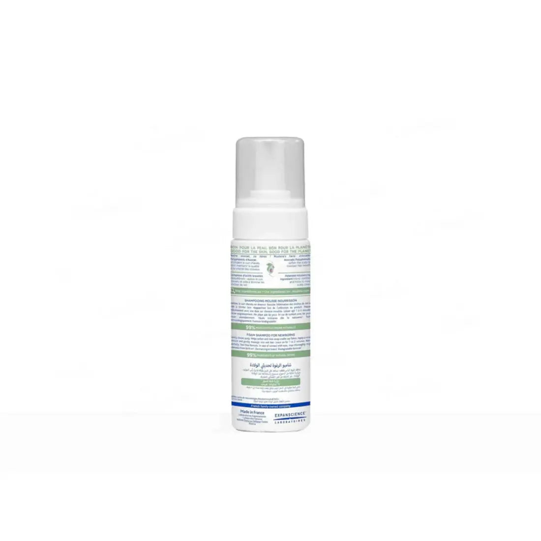Mustela Cradle Cap Foam Shampoo (150 ml)