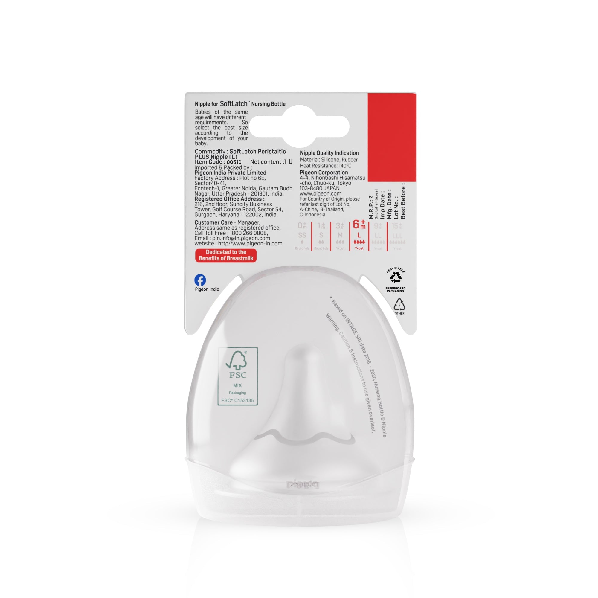 Softlatch Peristaltic plus Nipple Case L
