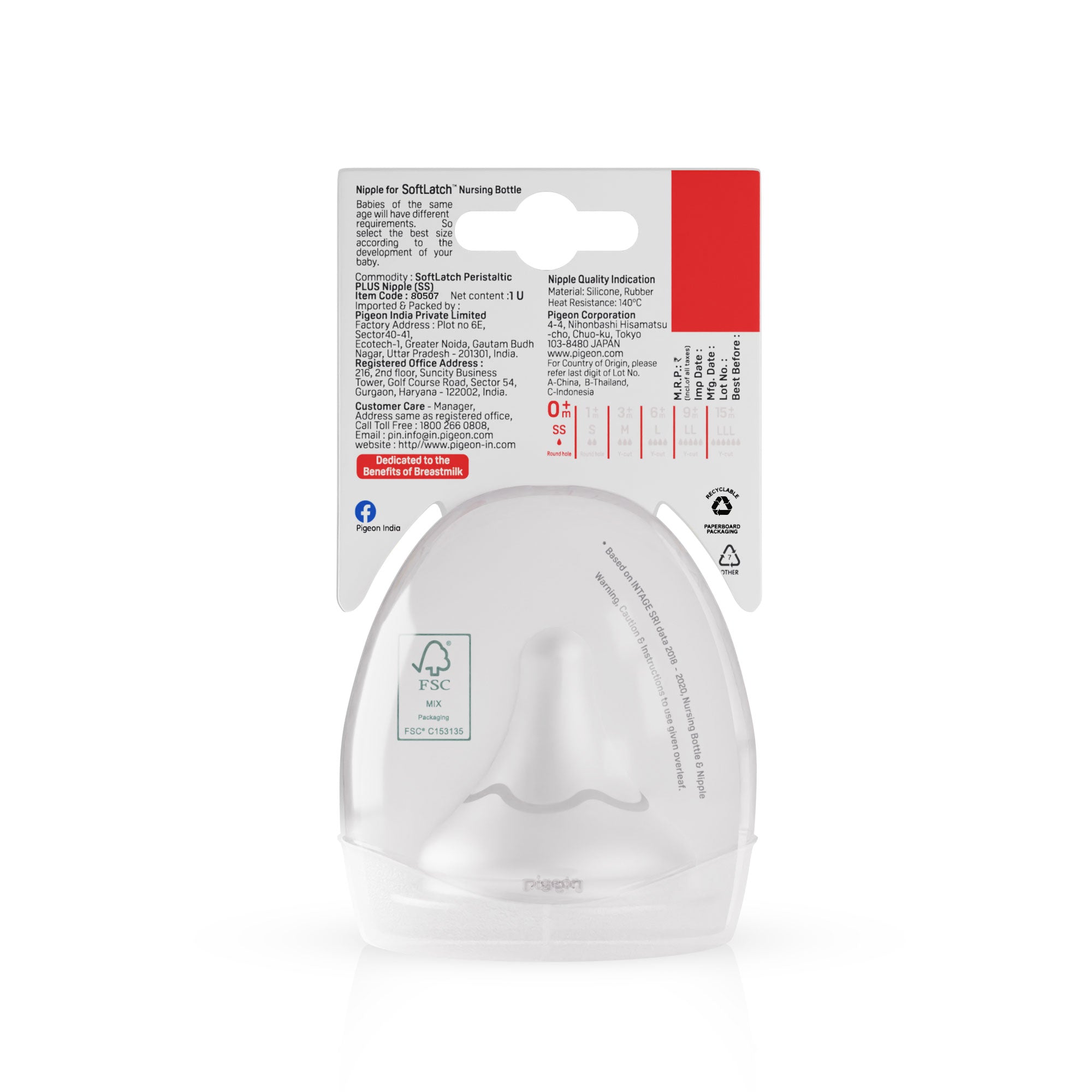 Softlatch Peristaltic plus Nipple Case SS