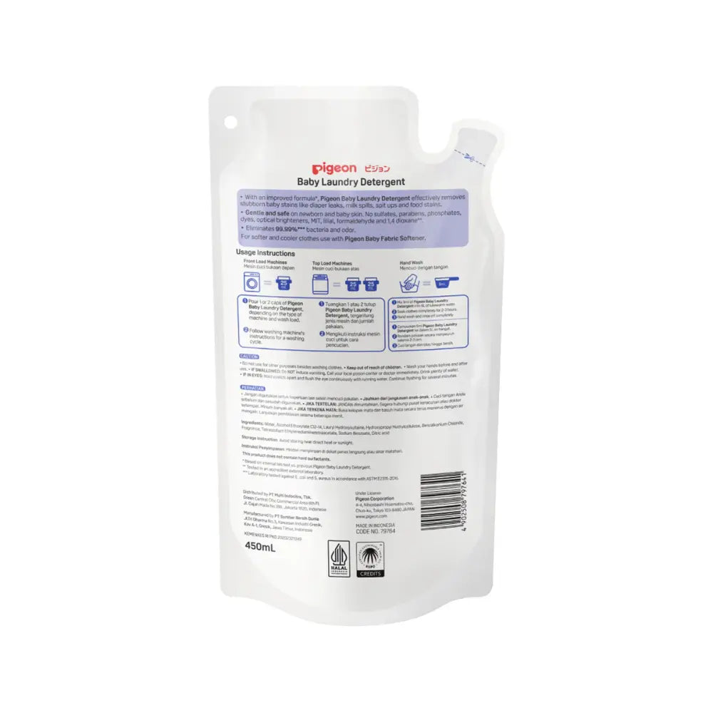 Pigeon Baby Laundry Detergent Refill (En) - 450 ml