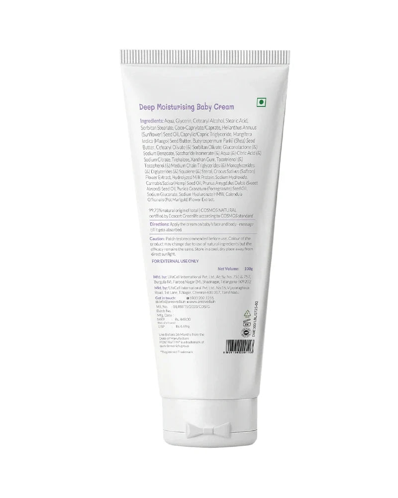 Deep Moisturising Baby Cream