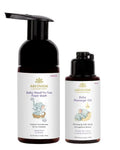 Baby Bath Bundle