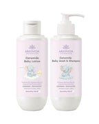 Ceramide Baby Wash & Lotion Duo