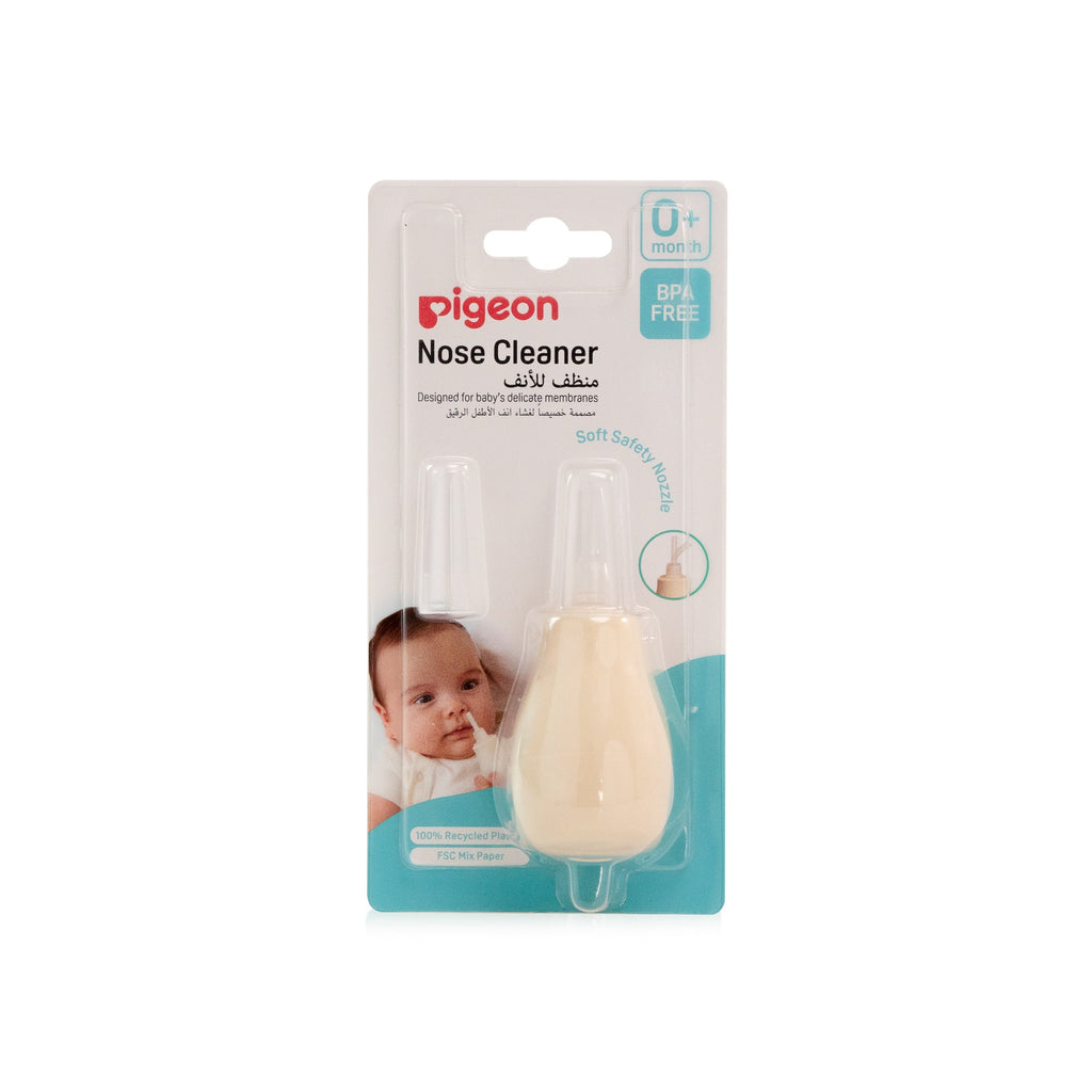 Nose Cleaner