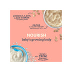 Gerber Cereal Rice (227g)