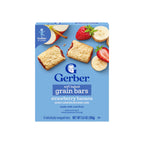 Gerber Soft Baked Grain Bars Strawberry Banana (156g)