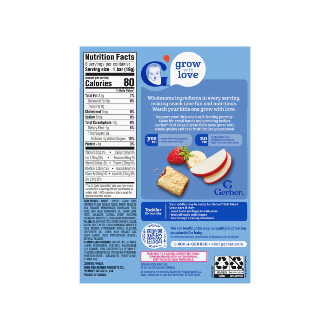 Gerber Soft Baked Grain Bars Strawberry Banana (156g)