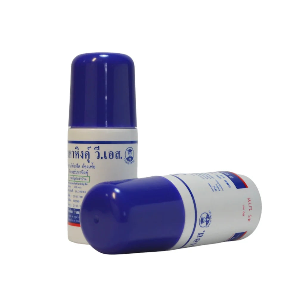 Hing Roll-On Thai Baby Remedy Relief for Gas Colic Flatulence 60ml