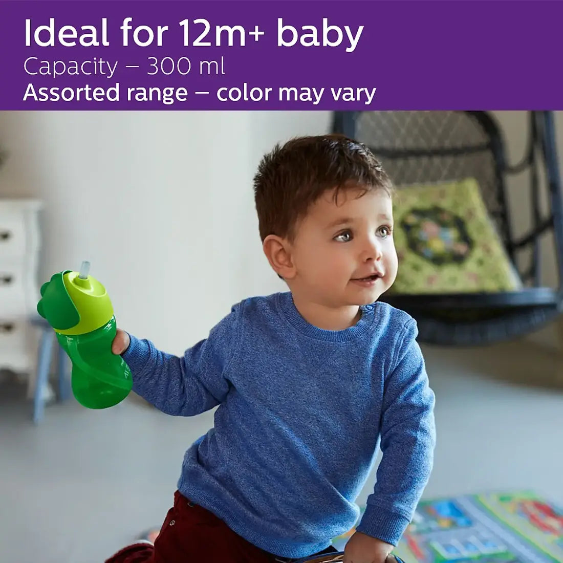 Philips Avent Straw Cup (Green) (12m+) - 10oz/300ml (Single Pack)