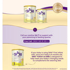SMA Pro 1 First Infant Milk (From Birth) (800g)