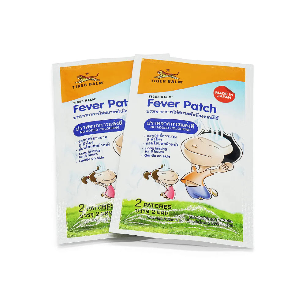 Tiger Balm Fever Patch (6 Patches)