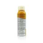 Tiger Balm Mosquito Repellent Aerosol (120 ml)