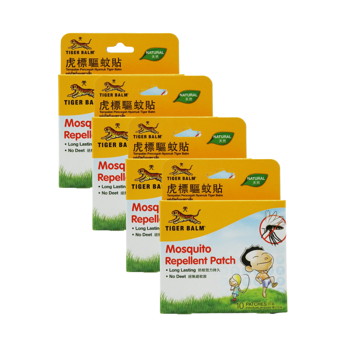 Tiger Balm Mosquito Repellent Patch (10 Patches)