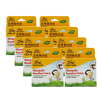 Tiger Balm Mosquito Repellent Patch (10 Patches)